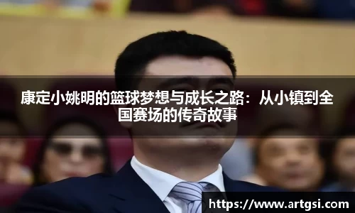 VWIN德赢
