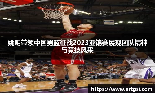 VWIN德赢官方网站