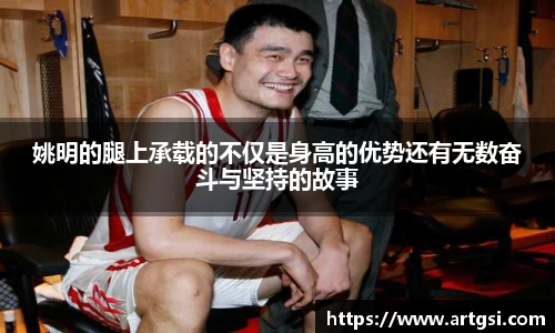 VWIN德赢AC米兰官方合作伙伴