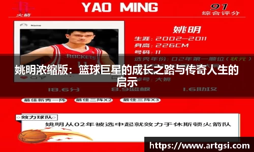 VWIN德赢官网