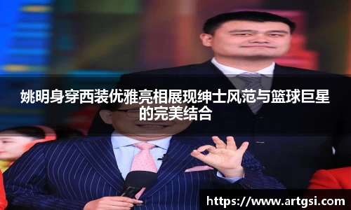 VWIN德赢