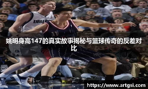 VWIN德赢官网