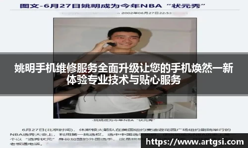 VWIN德赢官方网站