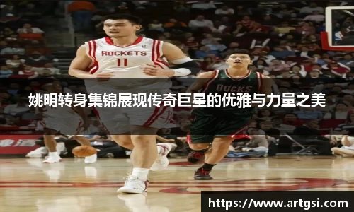VWIN德赢AC米兰官方合作伙伴