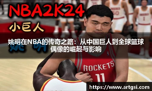 VWIN德赢官网