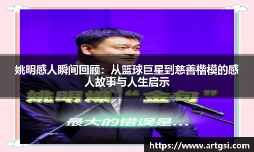 VWIN德赢官方网站