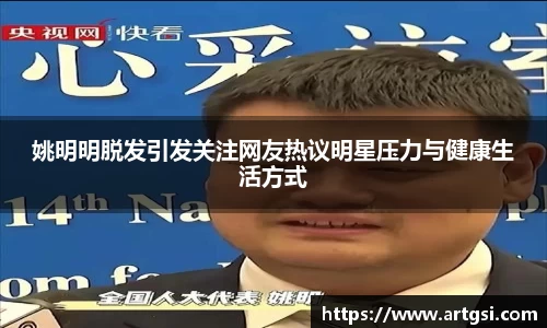 VWIN德赢AC米兰官方合作伙伴