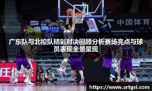 VWIN德赢官方网站