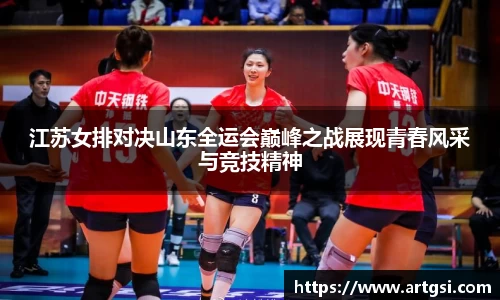 VWIN德赢官方网站