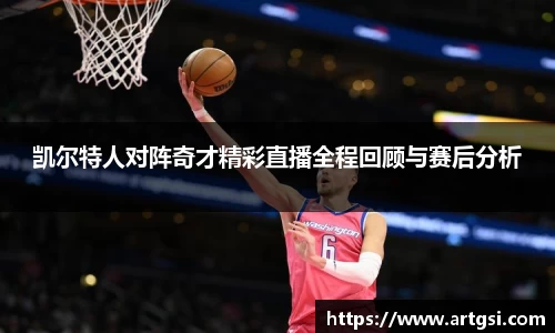 VWIN德赢官方网站
