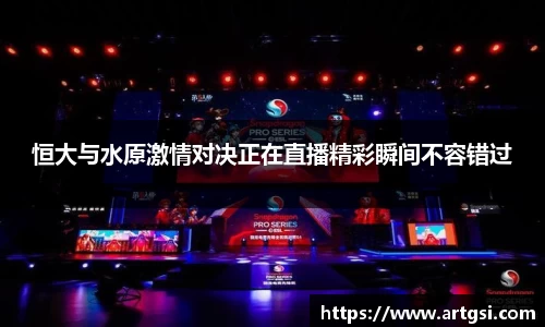 VWIN德赢官方网站