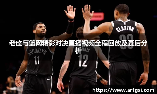 VWIN德赢官网