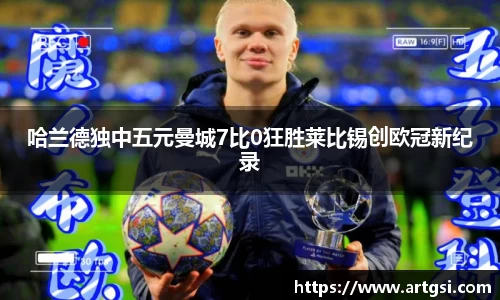VWIN德赢