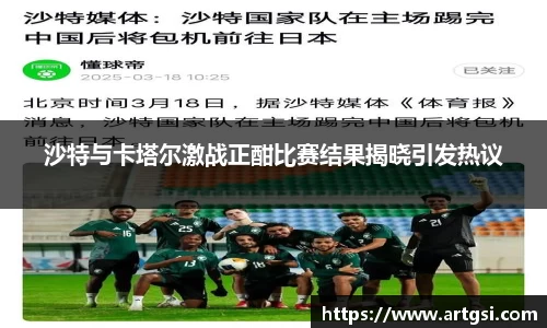 VWIN德赢