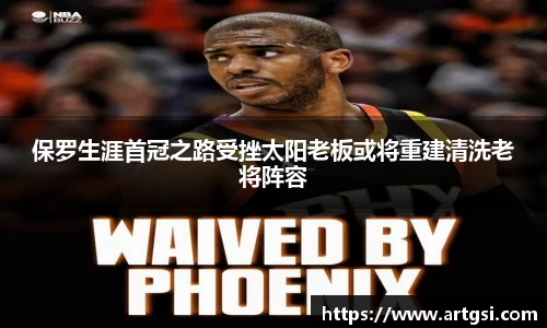 VWIN德赢AC米兰官方合作伙伴