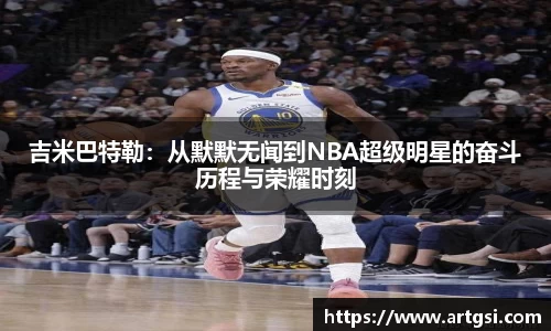 VWIN德赢官方网站