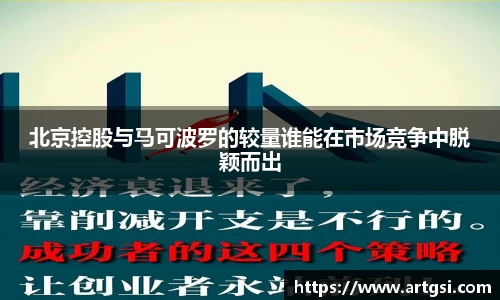 VWIN德赢官网