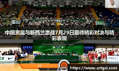 VWIN德赢官网
