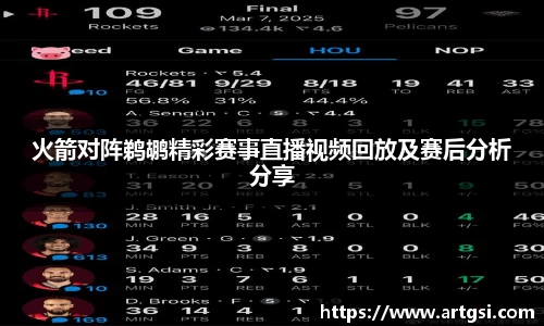VWIN德赢官方网站