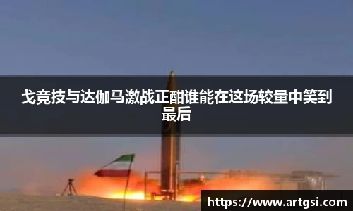 VWIN德赢官网