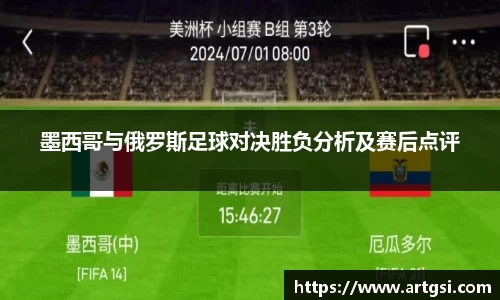 VWIN德赢AC米兰官方合作伙伴