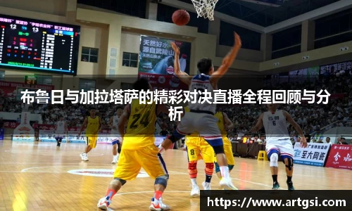 VWIN德赢官网