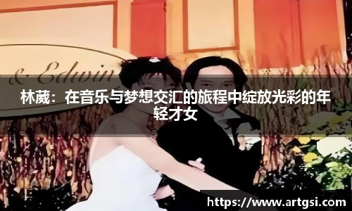 VWIN德赢官网