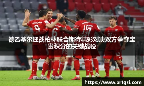 VWIN德赢AC米兰官方合作伙伴
