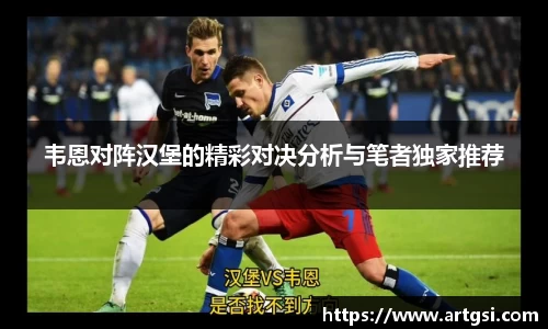 VWIN德赢官网