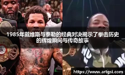 VWIN德赢AC米兰官方合作伙伴
