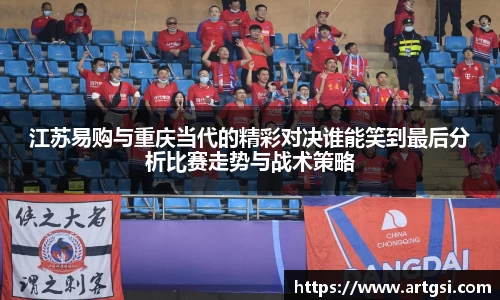 VWIN德赢