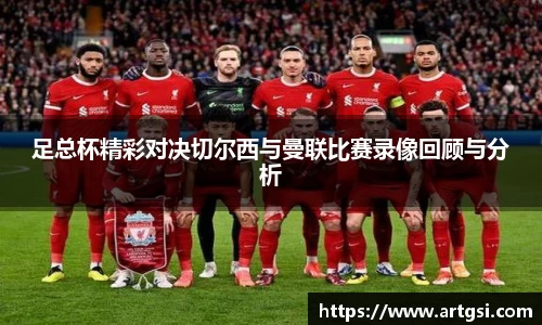 VWIN德赢AC米兰官方合作伙伴