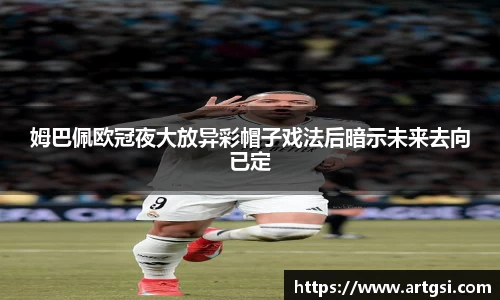 VWIN德赢官网
