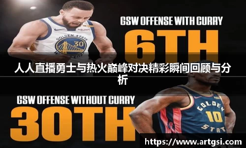 VWIN德赢官方网站