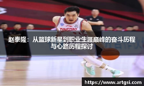 VWIN德赢