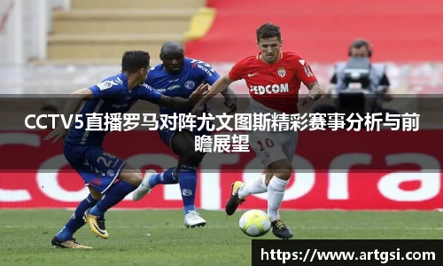 VWIN德赢官方网站