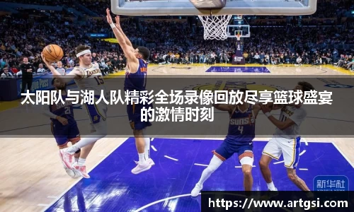 VWIN德赢官方网站