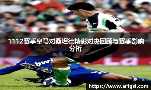 VWIN德赢
