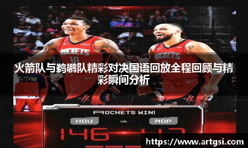 VWIN德赢AC米兰官方合作伙伴