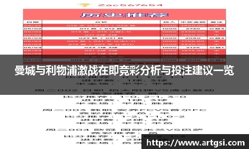 VWIN德赢AC米兰官方合作伙伴