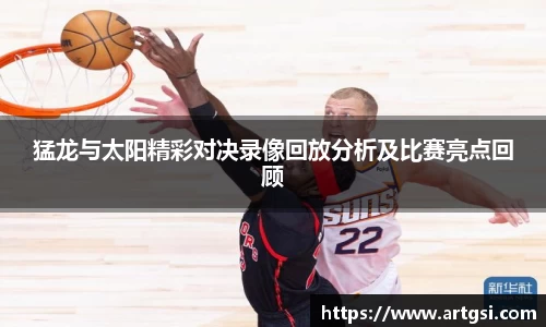 VWIN德赢官方网站