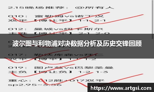 VWIN德赢AC米兰官方合作伙伴