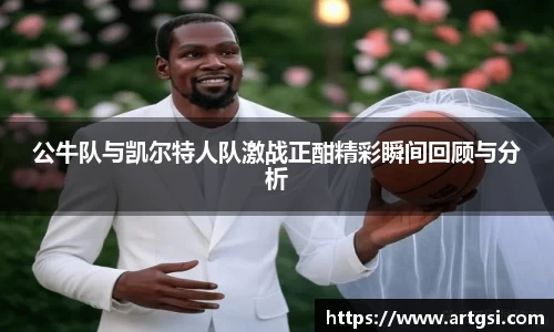 VWIN德赢官方网站