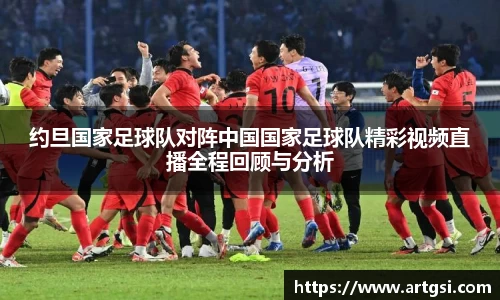 VWIN德赢官方网站