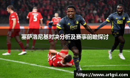 VWIN德赢AC米兰官方合作伙伴