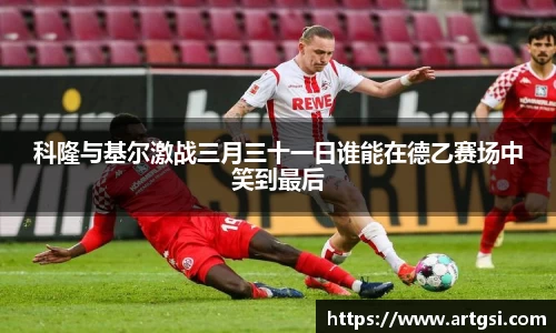 VWIN德赢官方网站