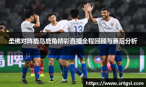 米兰·(milan)中国官方网站