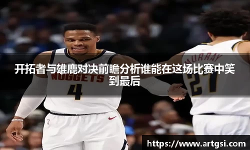 米兰·(milan)中国官方网站