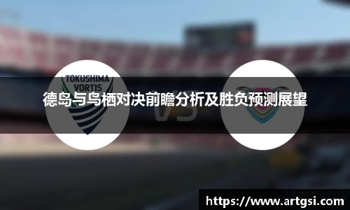 米兰·(milan)中国官方网站