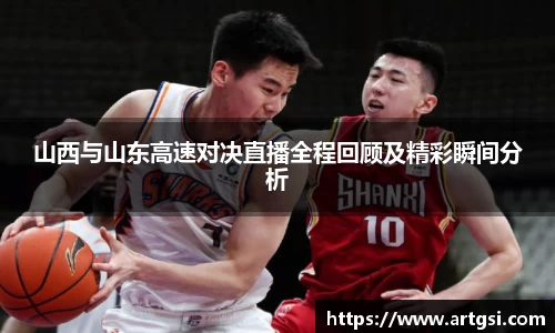 米兰·(milan)中国官方网站